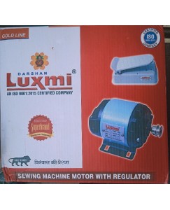 Luxmi Sewing Machine Motour